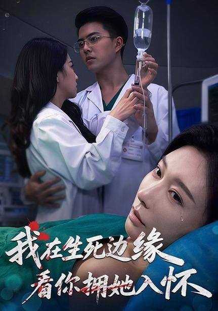 风之谷2